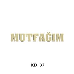 Ahşap Lazer Kesim - KD37