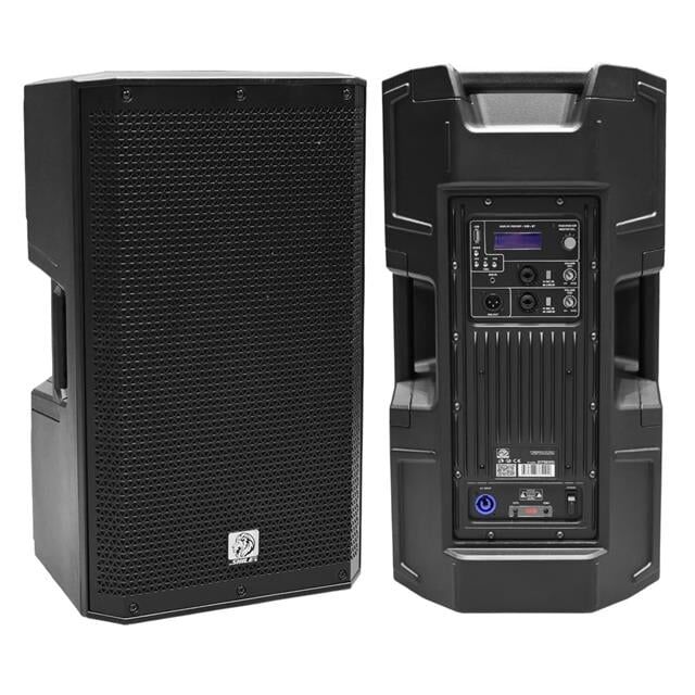 Shile Phzz12au Profesyonel 12'' 450w Rms Class-d Aktif Kabin Hoparlör Dsp Kontrollü Bluetooth/usb/mp3/tws Destekli