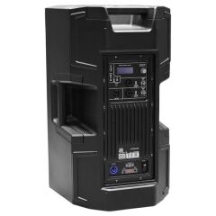 Shile Phzz12au Profesyonel 12'' 450w Rms Class-d Aktif Kabin Hoparlör Dsp Kontrollü Bluetooth/usb/mp3/tws Destekli