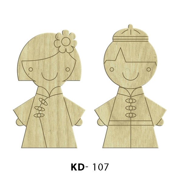 Ahşap Lazer Kesim - KD107