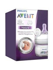 Avent Natural PP Biberon 60 ml Tekli