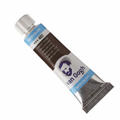 Tüp Suluboya - Vandyke Brown - 10ml