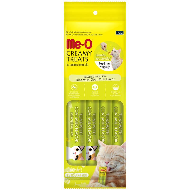Meo Ton Balığı Ve Keçi Sütlü Krema Kedi Ödülü 4x15 Gr
