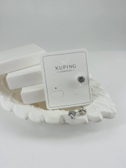 Xupıng Küpe