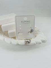 Xupıng Küpe