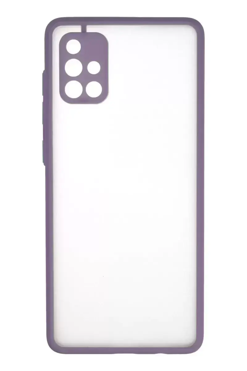 Newface Samsung Galaxy A71 Kılıf Montreal Silikon Kapak - Mor