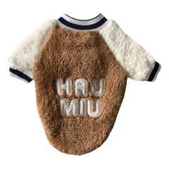 Markapet Peluş Köpek Kıyafeti Kahverengi Beyaz Large 33 x 48 cm - 5 kg