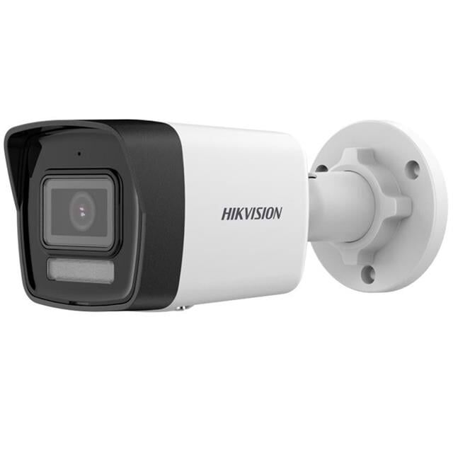 Hikvision 4mp 2.8mm Lens Smart Hybrid Light Bullet Ip Güvenlik Kamerası (ds-2cd1041g2-lıuf)