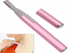 Bayan Kaş Ve Bıyık Alma Makinesi - Pilli Yüz Tüy Alıcı