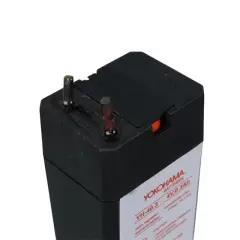 Yokohama Yh-40.3 4 Volt - 0.3 Amper Akü (25.5x19.5x48 Mm)