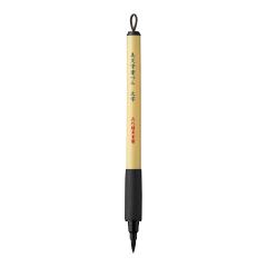 Bimoji Fırça Uçlu Kalem 1mm-5mm N:Xt4-10s