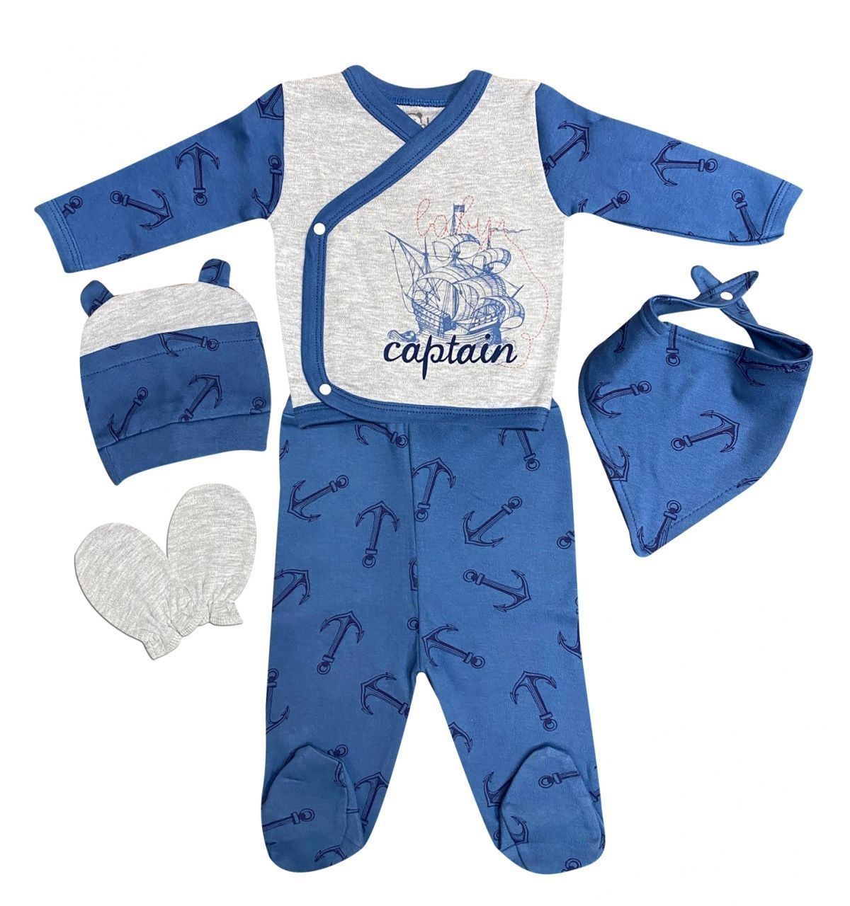 Bumbo 1125 Kaptan Baskılı Bebek Zıbın Seti 5Li - Mavi