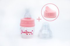 Baby Time Bebek Hediye Seti 5 li - Pembe