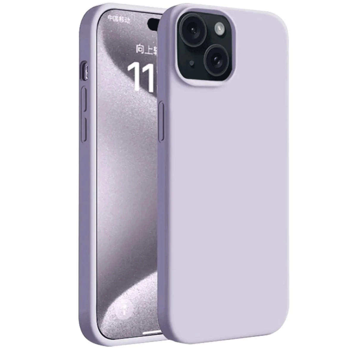 İphone 15 Kılıf First Silikon - Lila