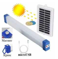 Polizei P-150 Şarjlı Mıklatıslı Usb Işıldak