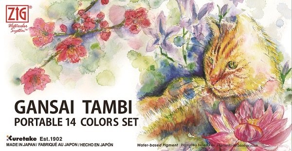 Gansai Tambi 14 Renk Suluboya Seti (Su Hazneli Fırça + Mangaka Kalem Hediyeli)