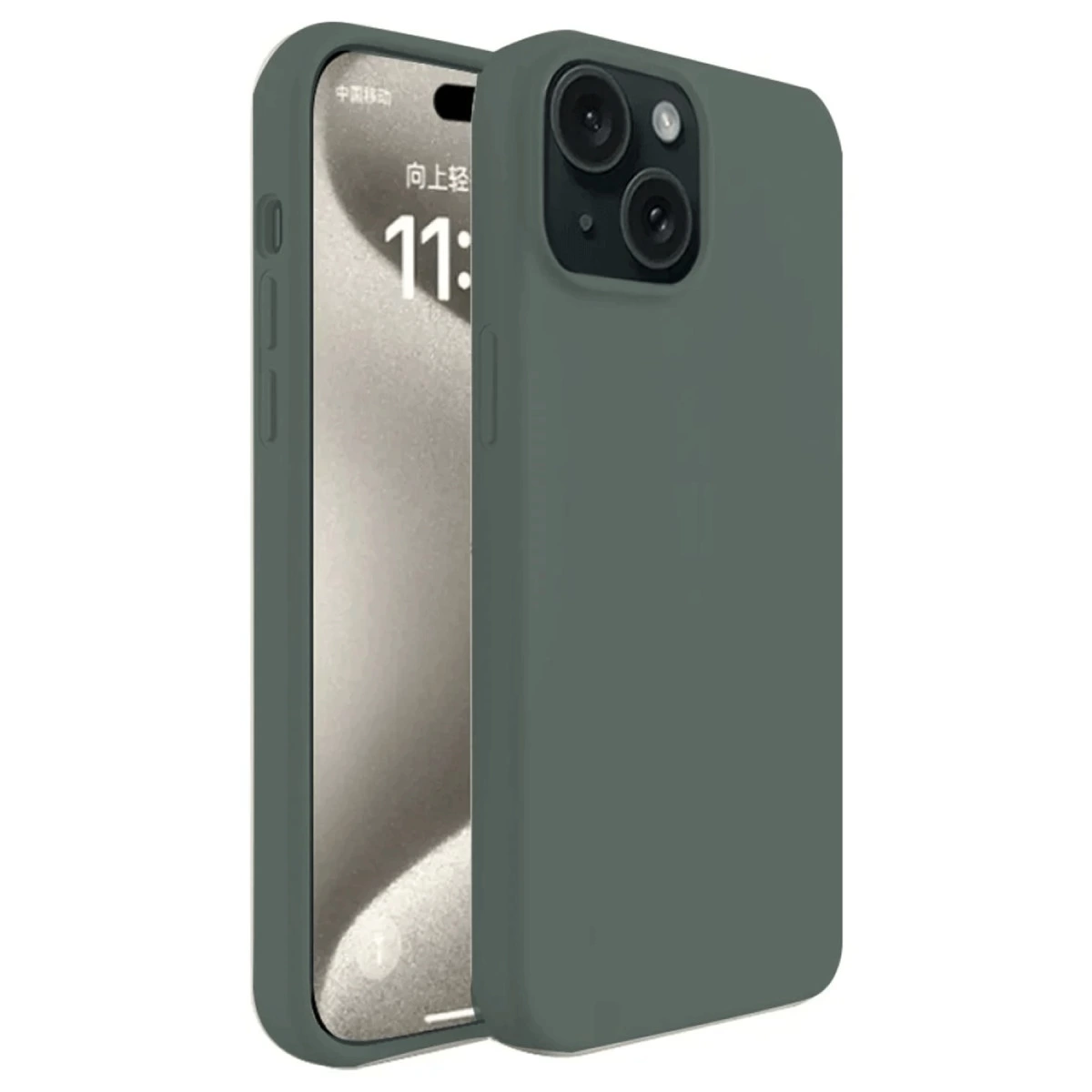 İphone 15 Plus Kılıf First Silikon - Koyu Yeşil