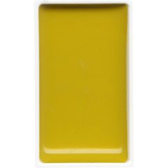 Gansai Tambi Tablet Suluboya - Aureoun - N:42