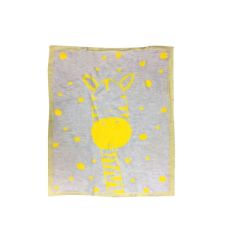 Bumbo Zürafa Desenli Triko Bebek Battaniyesi 90x90 Cm - Gri Sarı