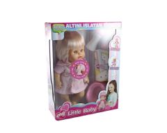 Limon Oyuncak - Altını Islatan Kız Bebek Zy17-4A 28