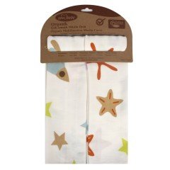 Sevi Bebe Organik Müslin Çok Amaçlı 2 li örtü 70x55 Uzay Desen