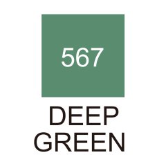 Kurecolor Fine&Brush For Manga Çift Taraflı Kalem N:567 Deep Green
