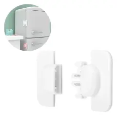 Sunup Sn-28750 Geçmeli Tip Buzdolabı Ve Dolap İçin Çocuk Güvenlik Kilidi Yapışkanlı