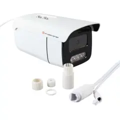 Powermaster Pm-19419 3-4mp Ipc 4 Warm Led Metal Kasa Poeli Ip Bullet Kamera