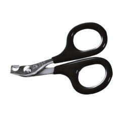 Kedi Köpek Tırnak Makası 8 cm x 5.5 cm Siyah