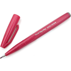 Brush Sign Pen İmza Kalemi Burgundy