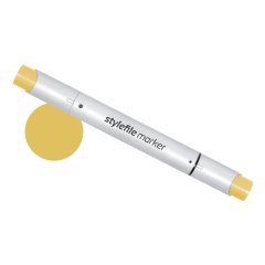 Fırça Uçlu Kalem N:160 Olive Yellow