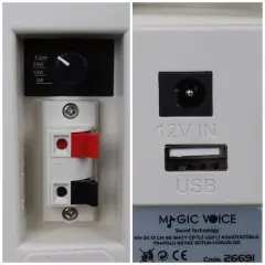 Magicvoice Mv-24 13 Cm 50 Watt Komütatörlü Hat Trafolu Krem Beyaz Sütun Hoparlör (2'li Takım)