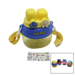 2 Kilitli Kapak Renkli Mika Kristal Suluk Matara Pipetli Naylon Çantalı Askılı 1280ml