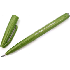 Brush Sign Pen İmza Kalemi Olive Green