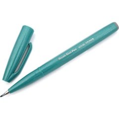 Brush Sing Pen İmza Kalemi Turquoise Green