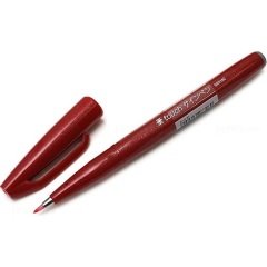 Brush Sign Pen İmza Kalemi Red