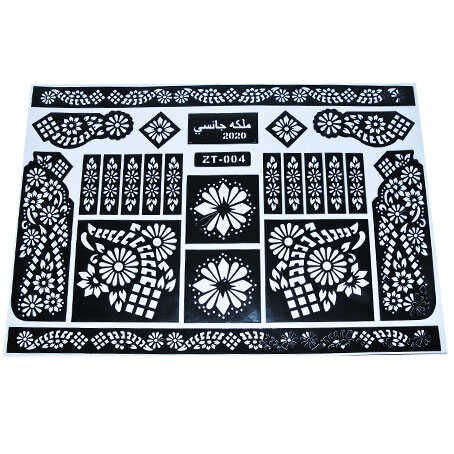 Kına Şablonu ZT - 004