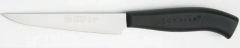 Sürbısa 61163 - Sürmene Peynir Bıçağı 14 Cm