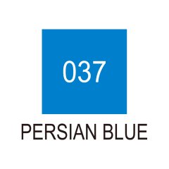 Art & Graphic Twin - Persian Blue - 037