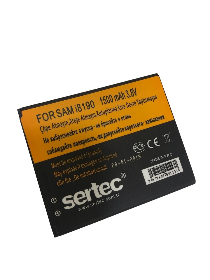 Sertec - Samsung Galaxy S3 Mını İ8190 Uyumlu Batarya