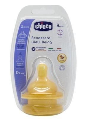 Chicco Biberon Emziği 4ay+Hızlı Akış 2 li Kauçuk