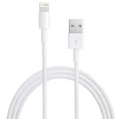 Powermaster Pm-24123 Beyaz 3 Metre 2 Amper İphone Lightiıng Şarj Data Kablosu
