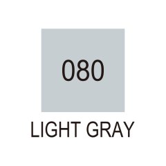 Art & Graphic Twin - Light Gray - 080