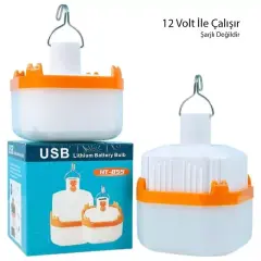 Powermaster Ht-b11 12 Volt Beyaz Led Lamba Krokodil Maşalı Uçlu 21 Smd Ledli