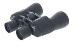 20x50 Dürbün Av Dürbünü ,taşıma Çantalı 1000m/56m