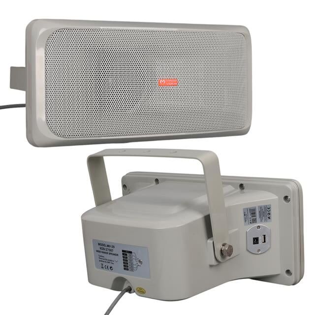 Magicvoice Mv-29 30 Watt 100 Volt Usb'li Horn Hoparlör